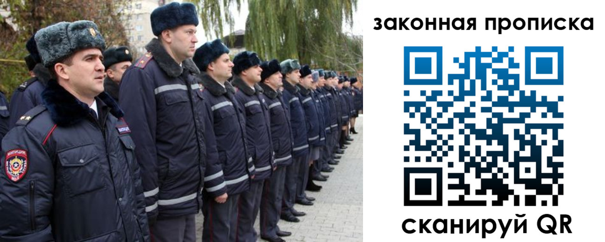 форма 3 в Нижнеудинске